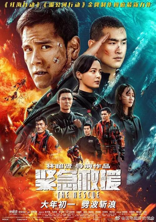 学位网学位认证步骤